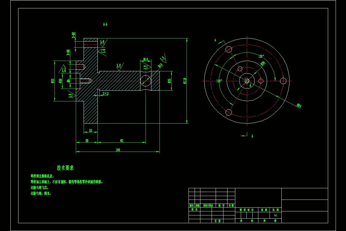 JJ9433-分度盘加工工艺规程设计