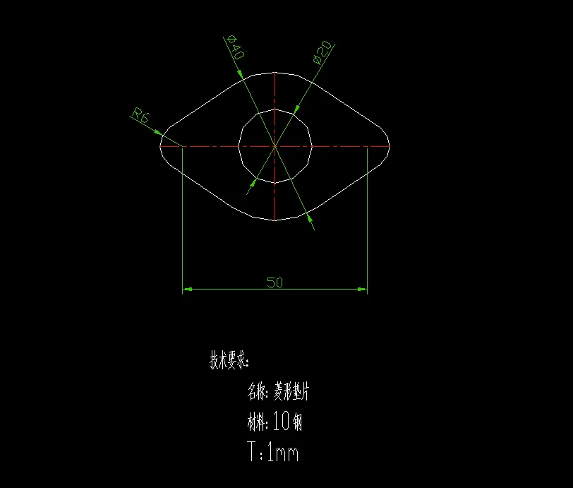 P764-菱形垫片复合模具设计-孔距50