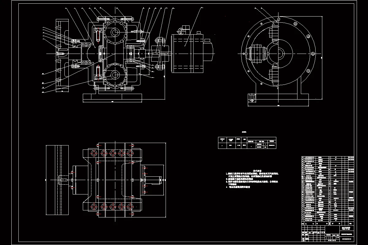 JJ9468-超环面行星蜗杆传动数控转台的设计