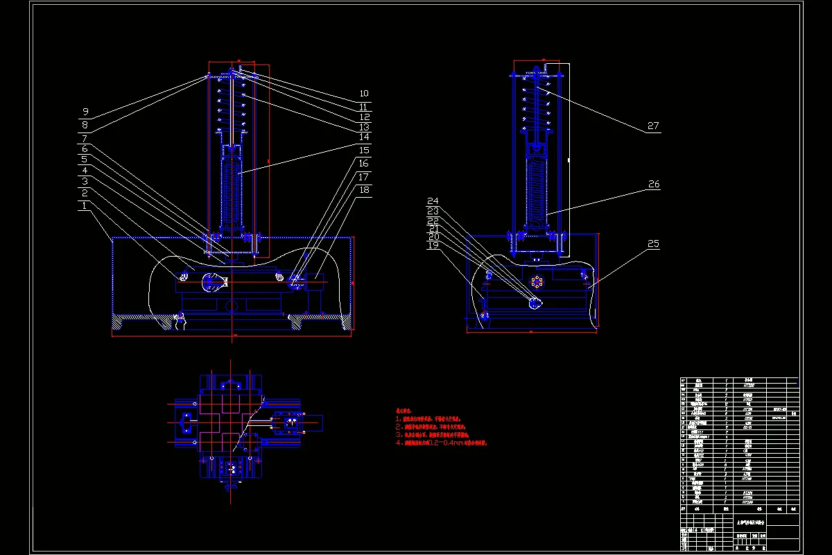 JJ9476-止推气浮轴承气膜压力测试试验台设计