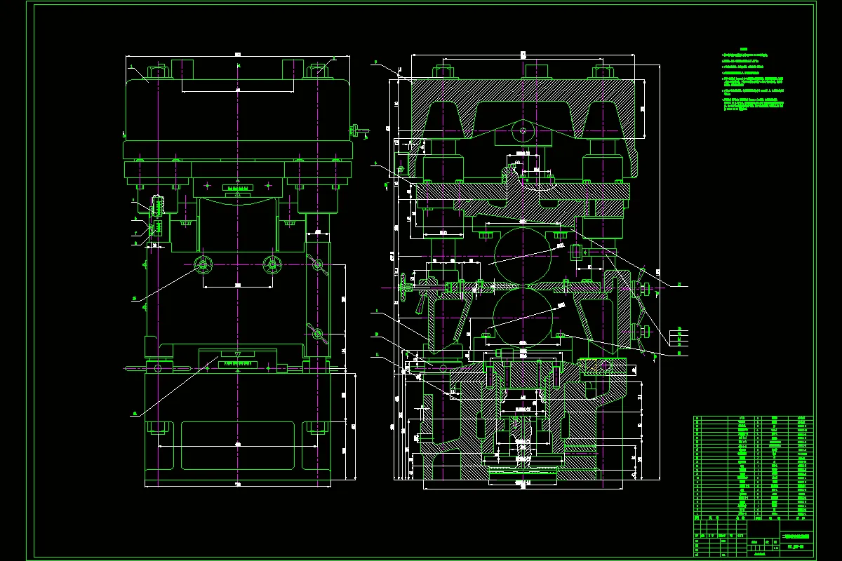 JJ9498-二辊棒材矫直机的设计