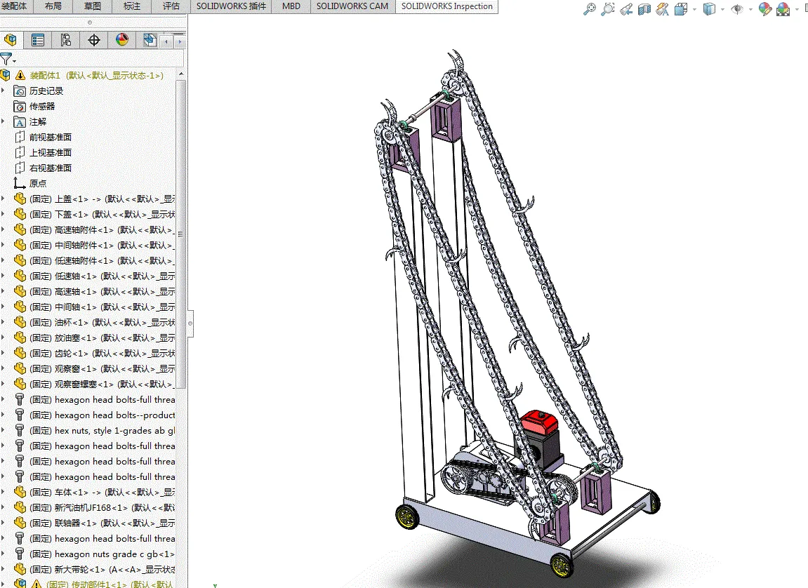 JJ9585-甘蔗提升机的设计【含SW三维图】