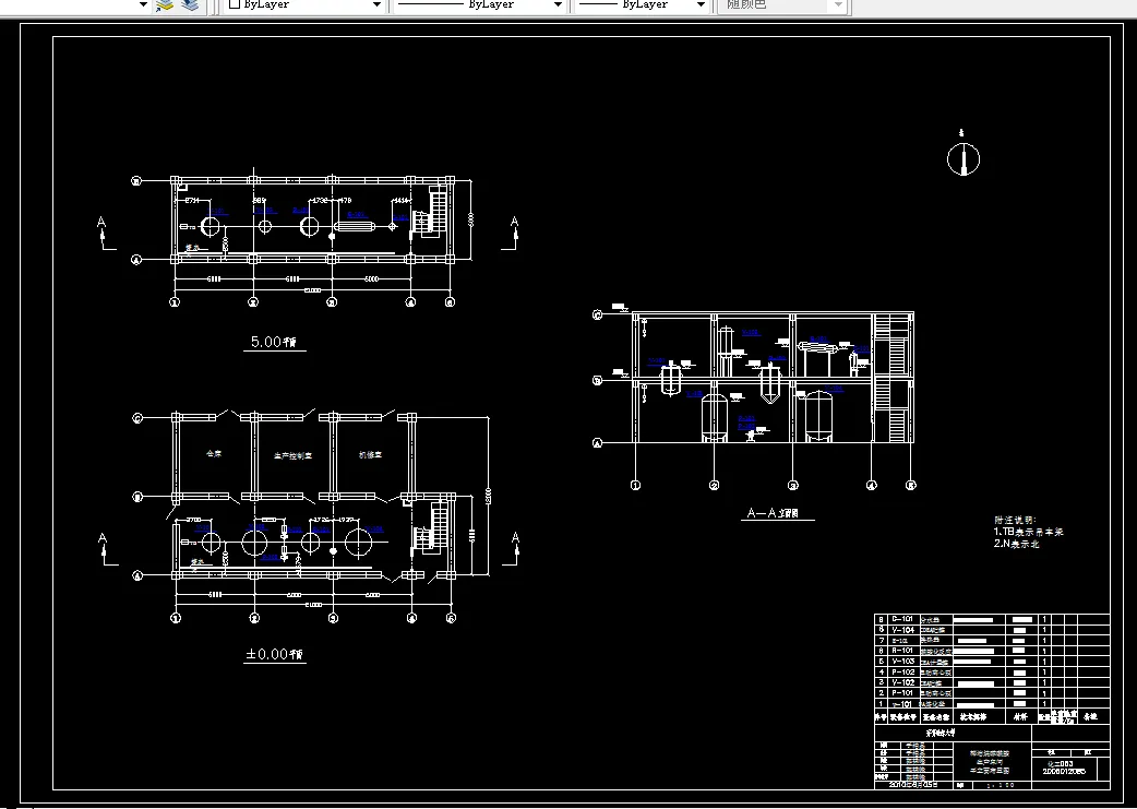 车间平立面布置图