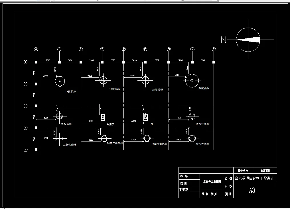 车间设备布置图