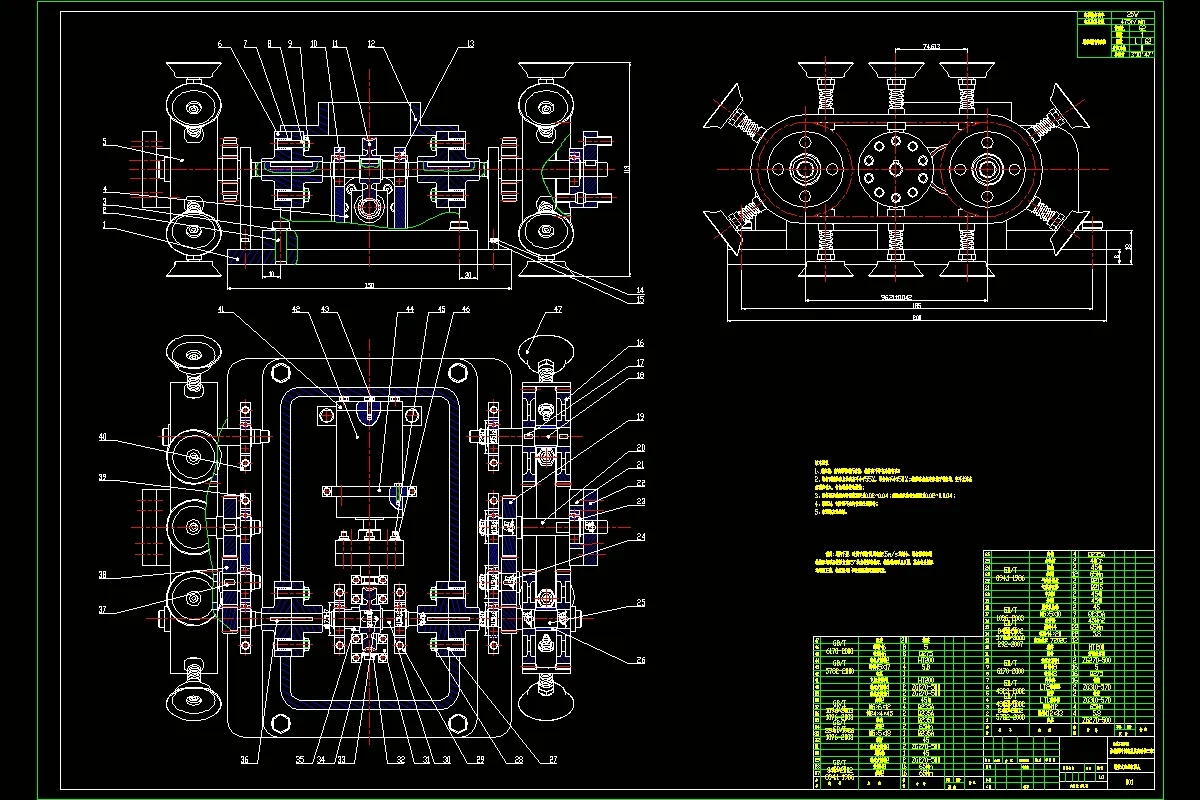 JJ9609-履式爬壁机器人设计