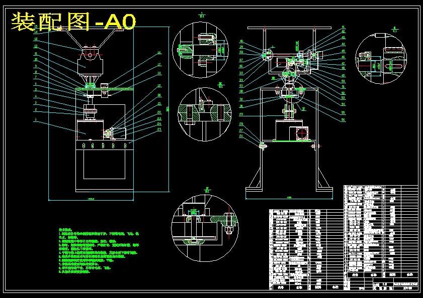 JJ9622-光伏发电智能追日系统的设计