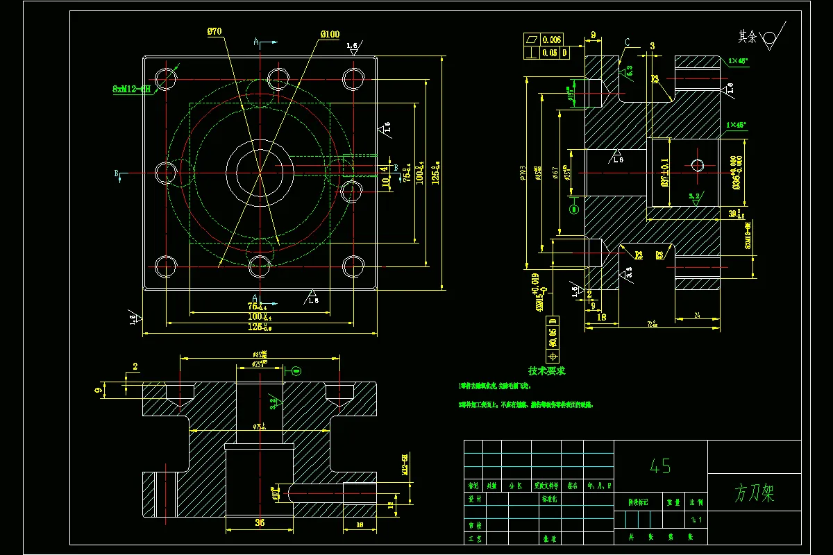 JJ9980-方刀架数控加工工艺与钻夹具设计（侧孔）