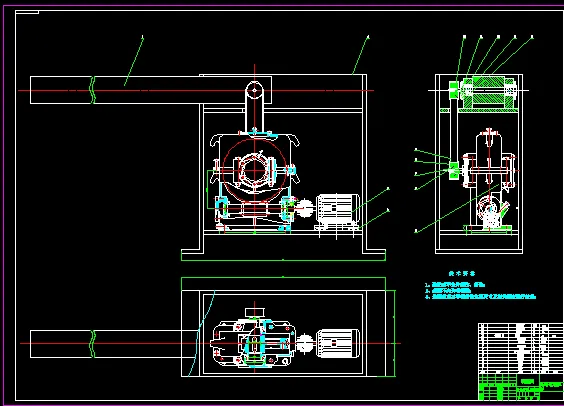 M1065-一种公路用电动栏杆的设计