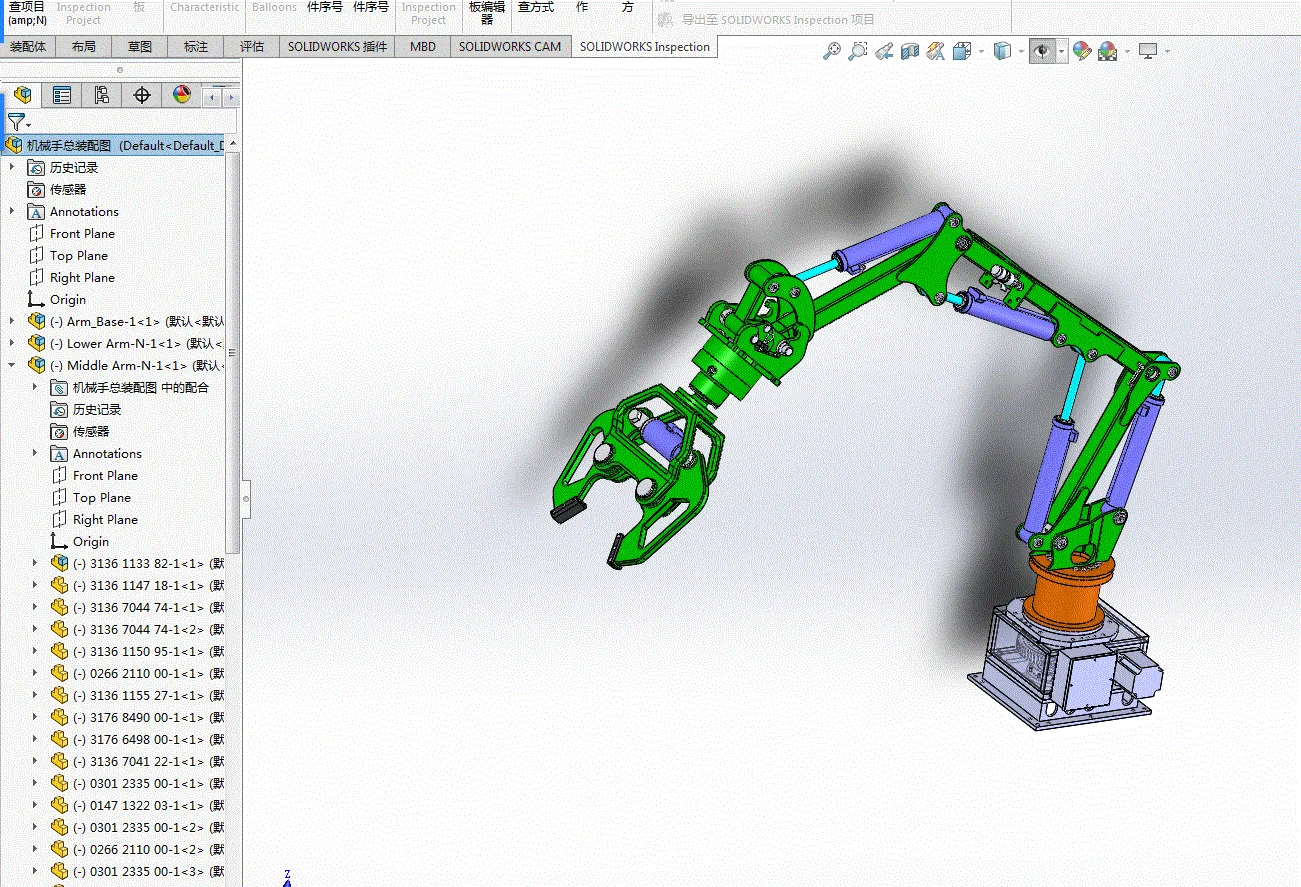 Z1217-自动取料机械手臂结构设计【含SW三维图】