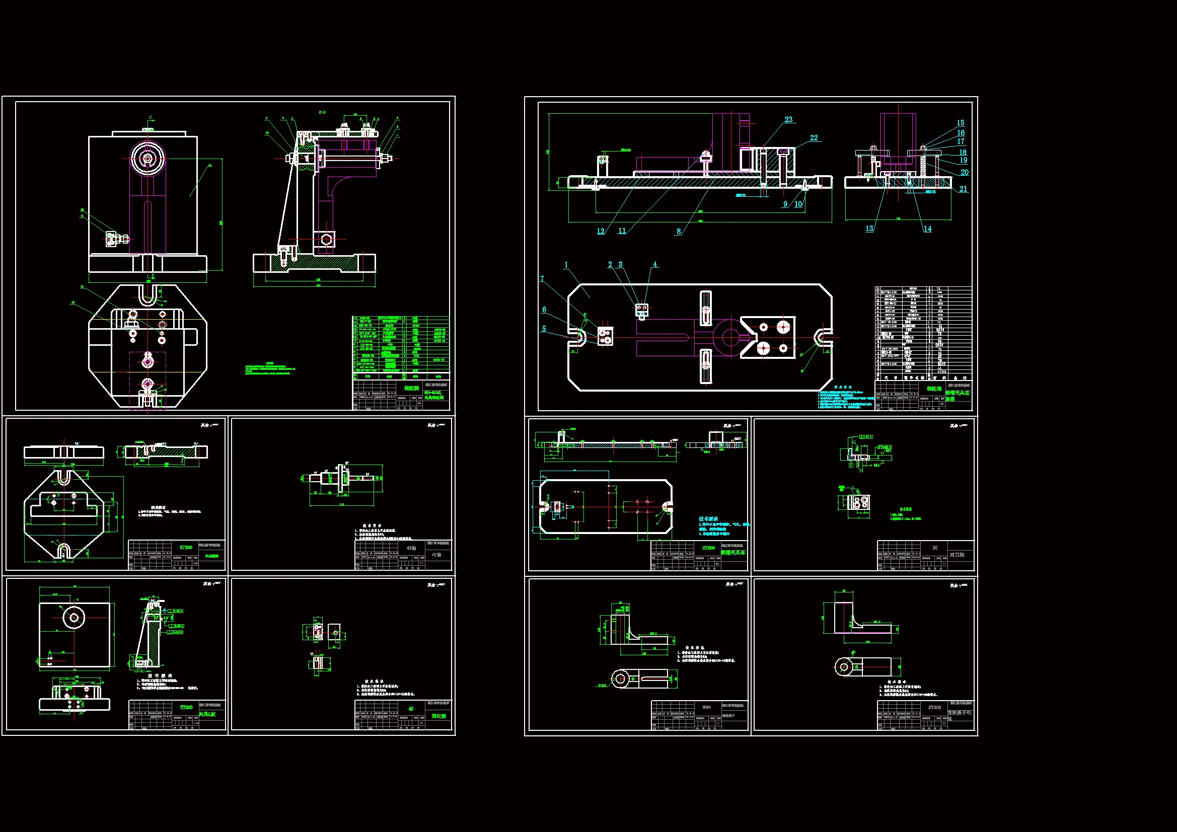 全部CAD图纸 10张