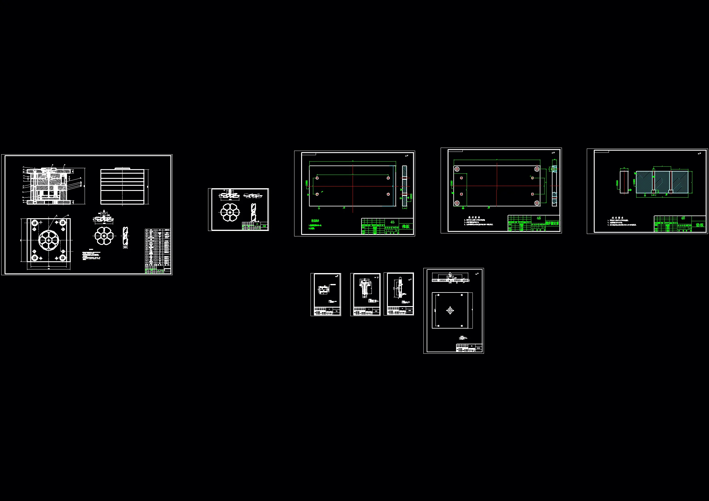 全部CAD图纸 9张