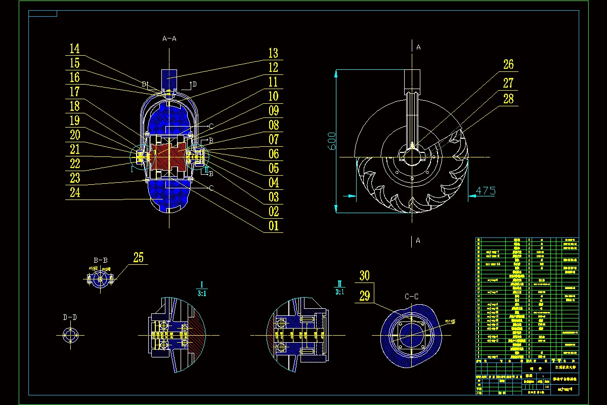 移动平台驱动后轮装配图