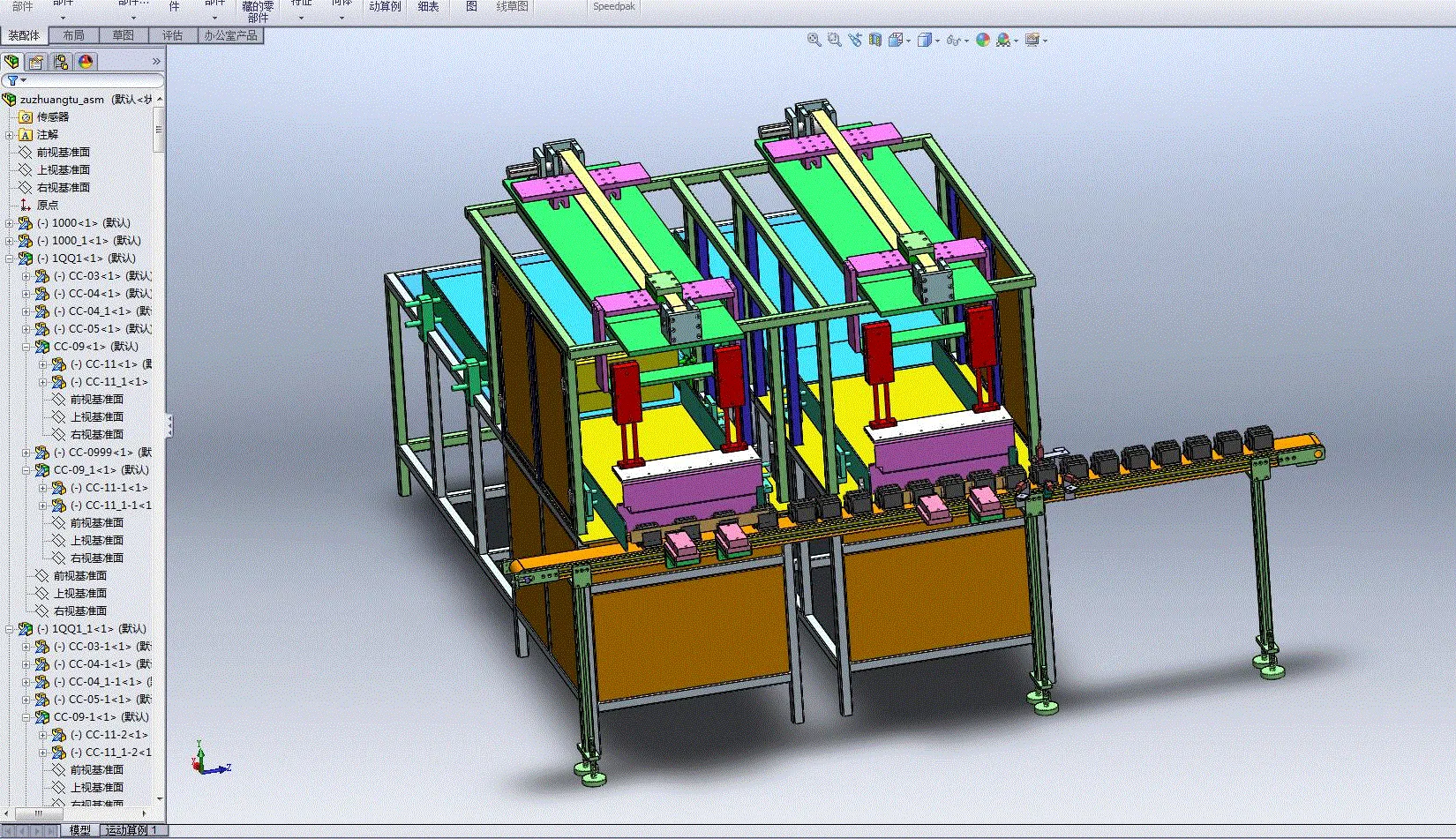 M1141-基于机器视觉技术的汽车连接器外形质量检测机设计【含SW三维图】