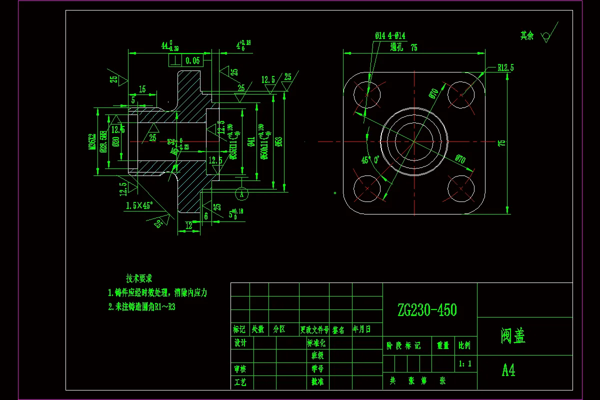 JJ9854-阀盖零件自动生产线设计-镗床设计
