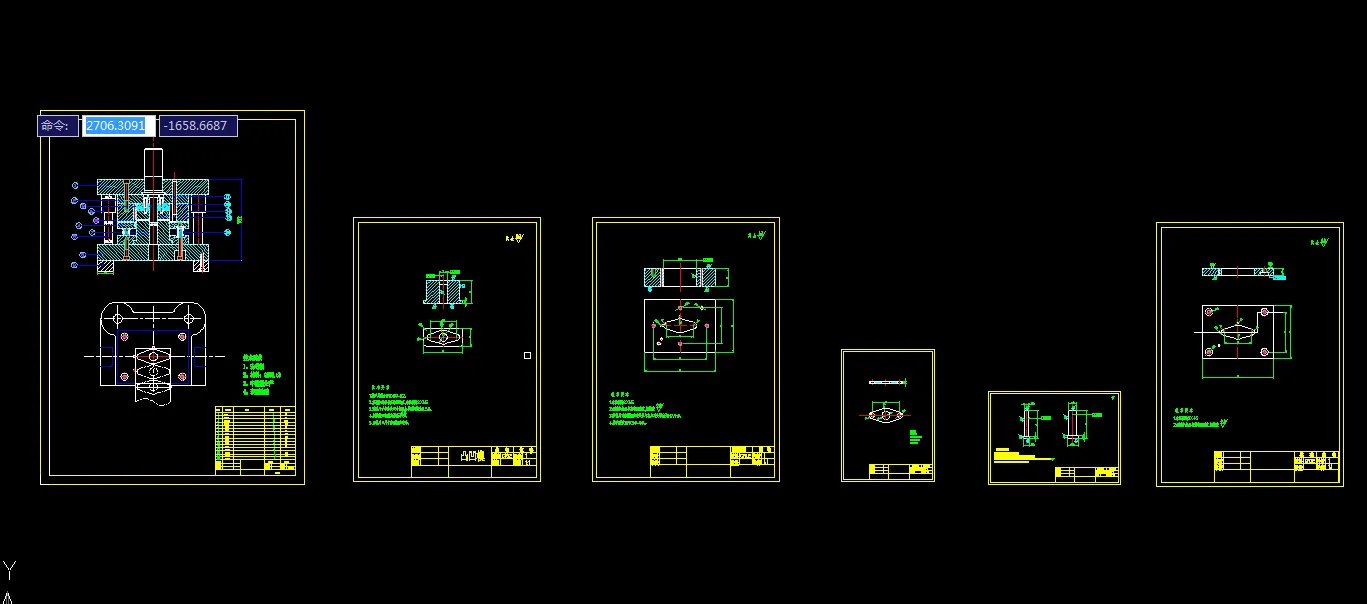 全部cad图纸 6张
