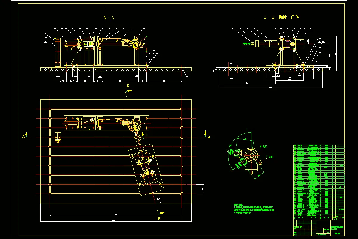 液压式转向机实验台台上系统