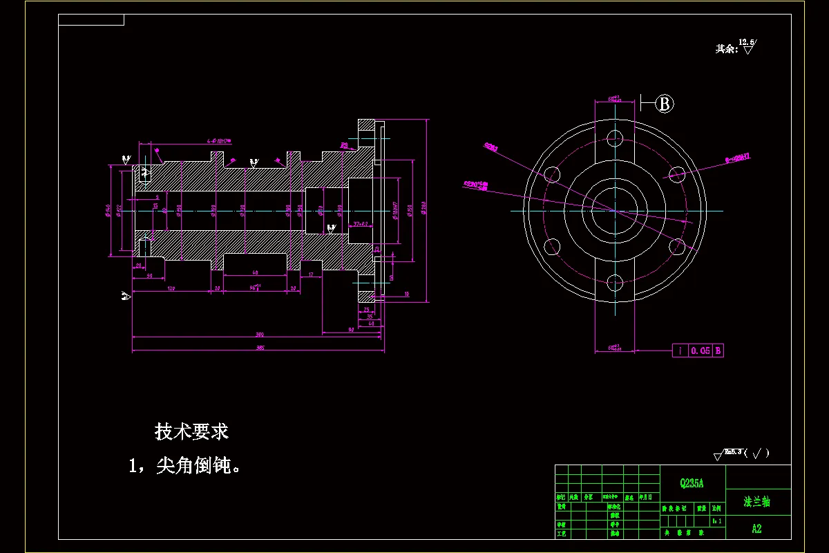 JJ9935-法兰轴机械工艺与夹具设计（2副夹具）
