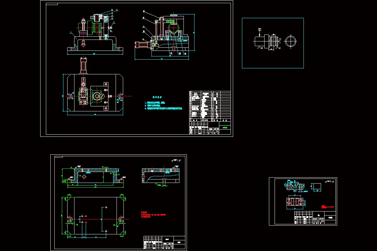 夹具装配图及夹具体