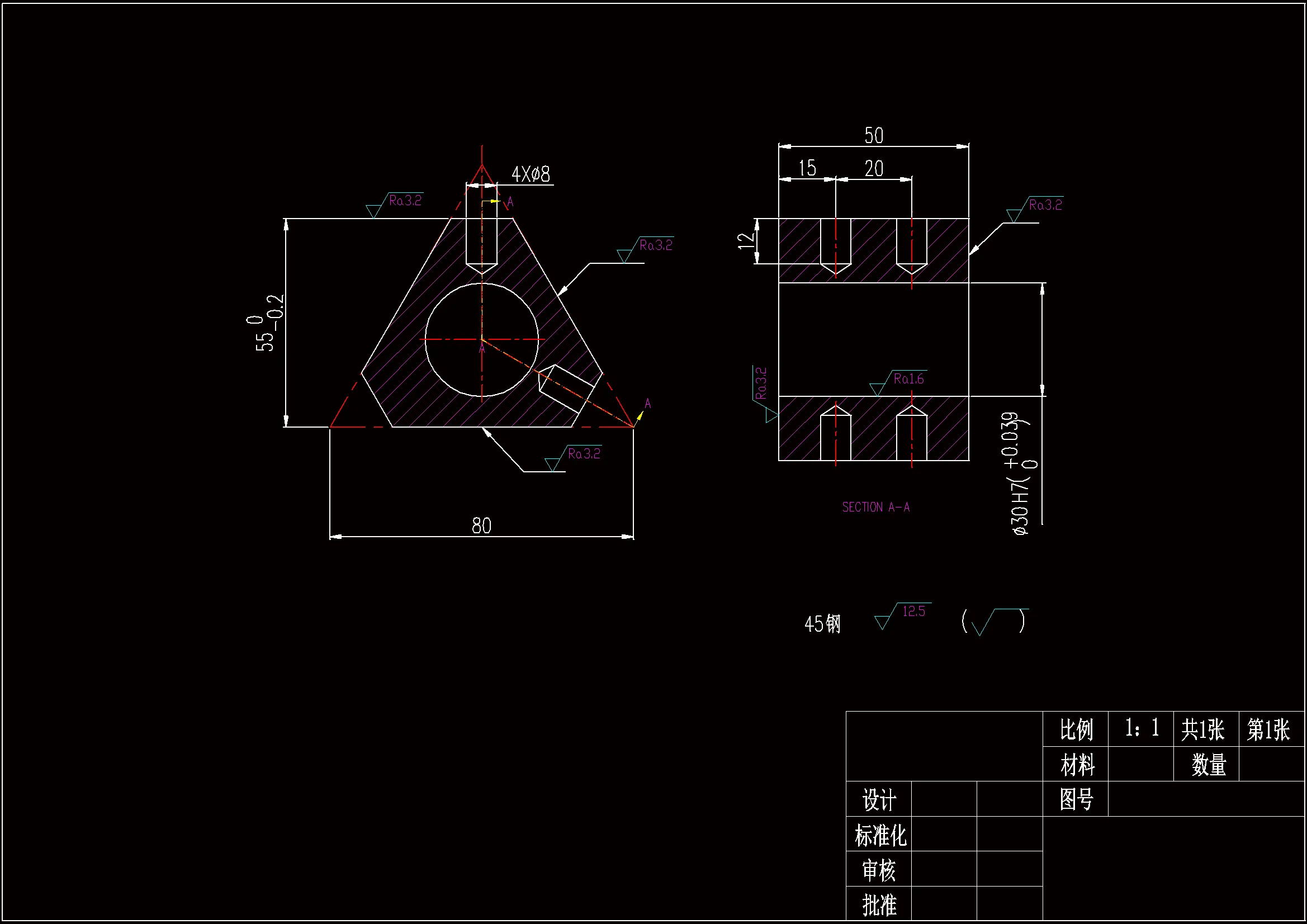 JJ9948-三角块零件的工艺规程及夹具设计