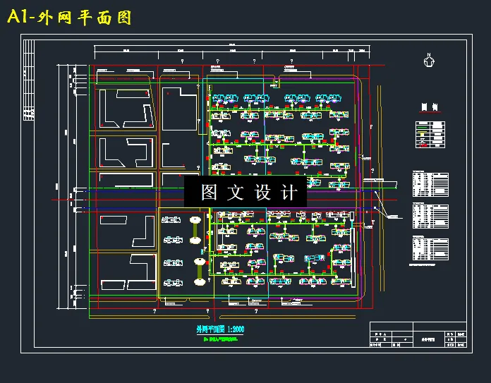 M3430-住宅小区供暖系统供热外网和换热站的设计
