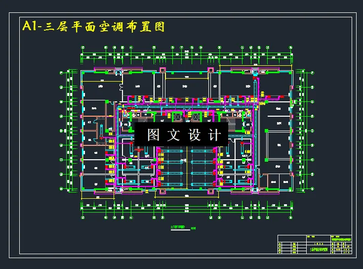 三层平面空调布置图