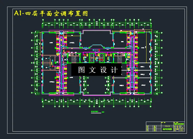 四层平面空调布置图