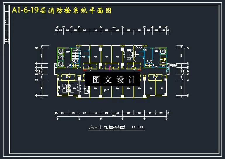 M3446-某21层三星级大酒店消防设计