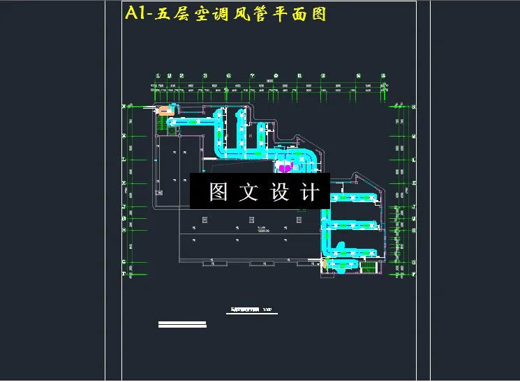 五层空调风管平面图