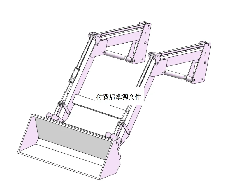 M1200-基于一款装载机工作装置设计