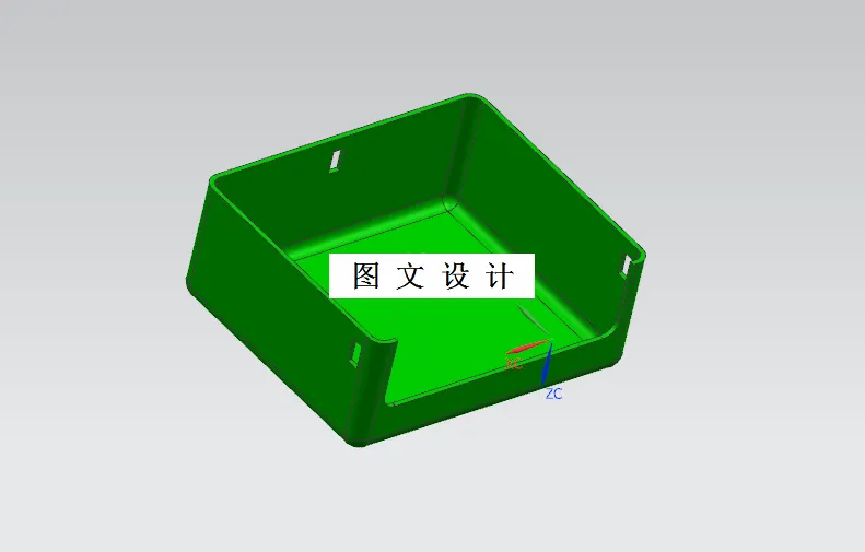 M1489-继电器盖子注射模设计[含UG三维图]