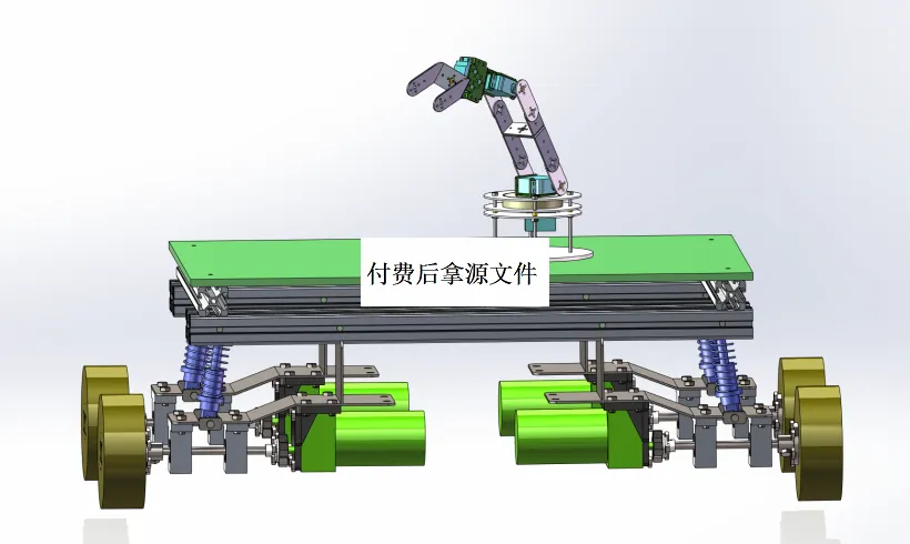 M1209-麦克纳姆轮底盘机械系统设计[含SW三维图]