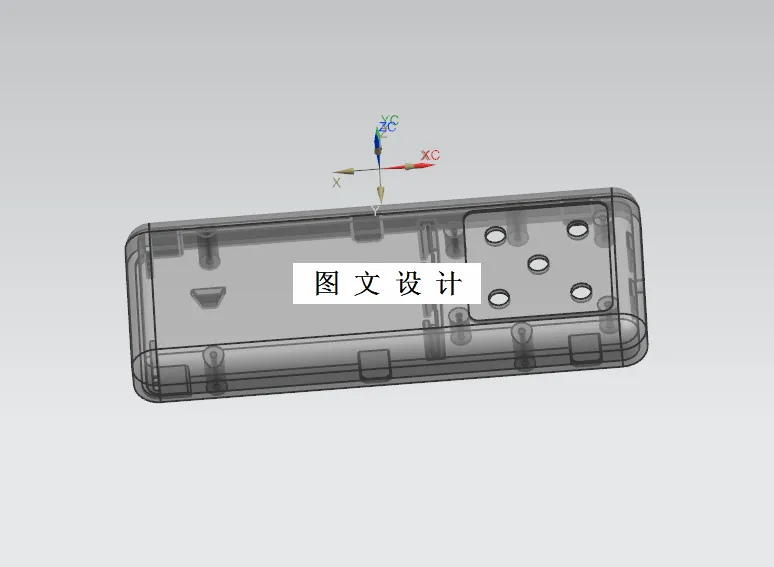 M1552-遥控器电池盒注塑模具设计[含UG三维图]