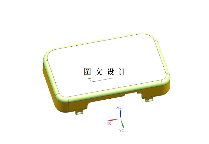 M1560-摩托车后灯罩壳注塑模设计[含UG三维图]