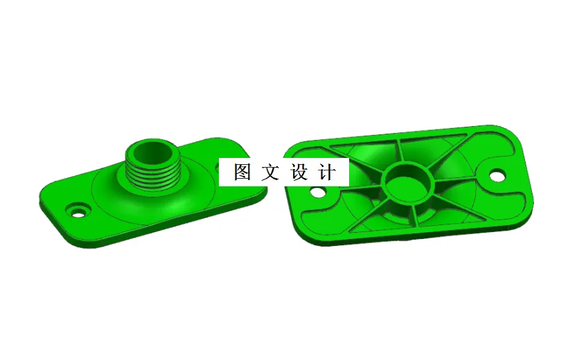 M1617-VIVE基站支座注塑模具设计[含UG三维图]