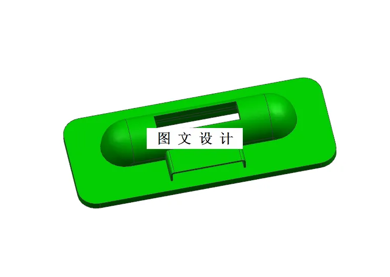 M1668-某电器底座注塑模模具设计[含UG三维图]