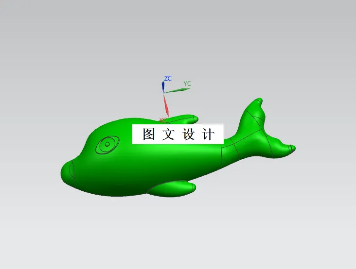 M1672-鲸鱼玩具外壳注塑模具设计[含UG三维图]