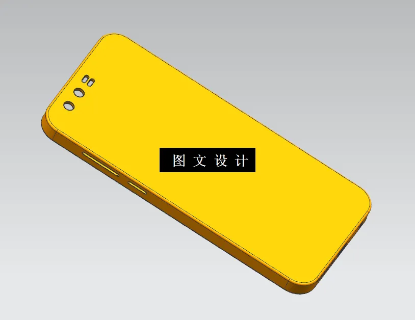 M1762-荣耀9手机后盖注塑模具设计[含UG三维图]