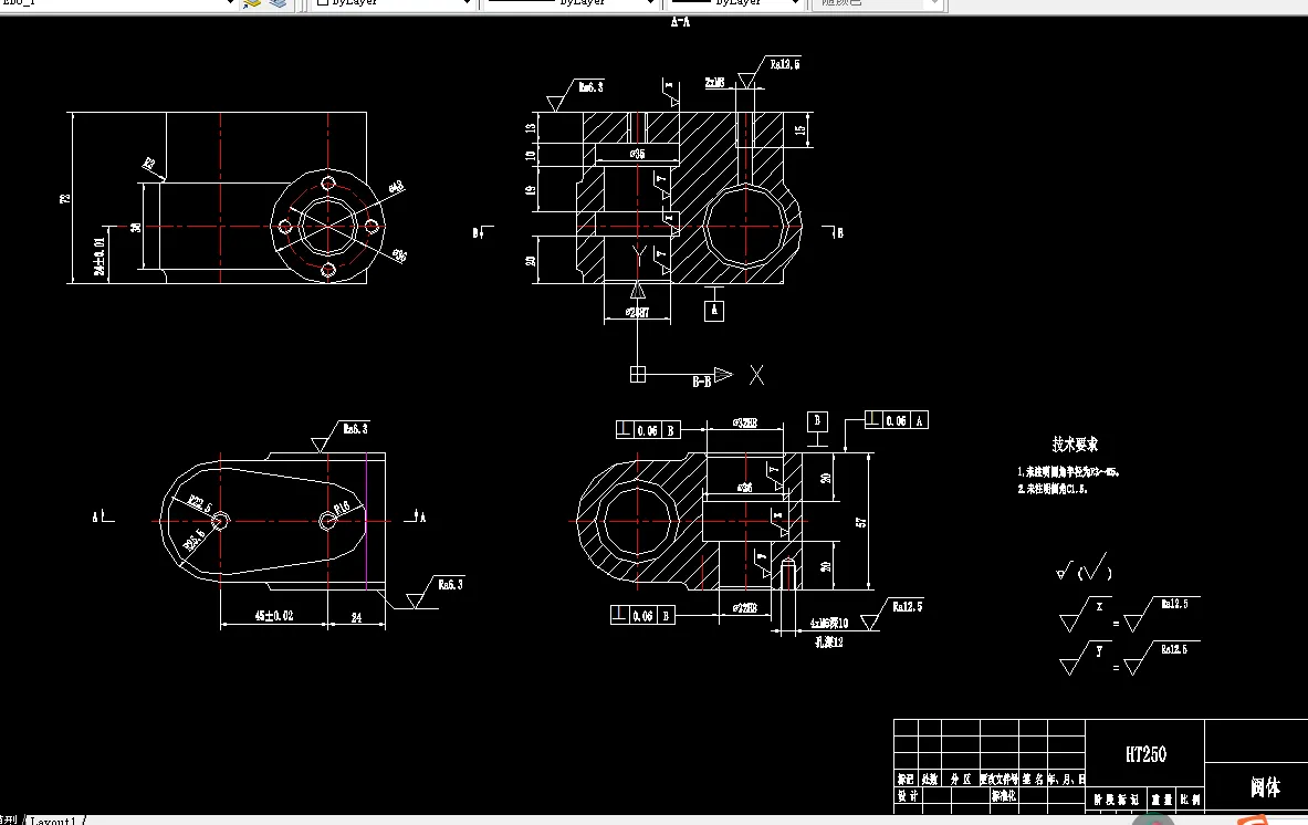 K1665-KCSJ-08阀体加工工艺及镗φ22H8孔系夹具设计