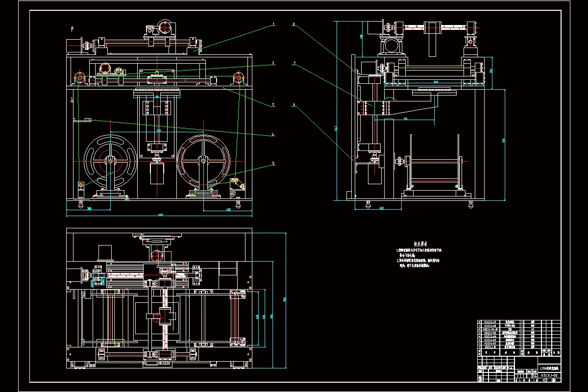 M1945-快速成型机总体及控制系统设计