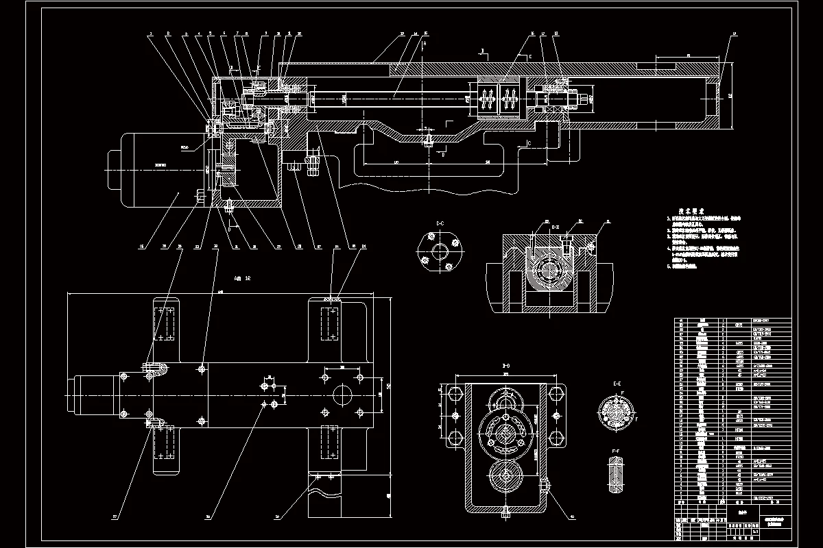 CK6120横向进给机构装配图