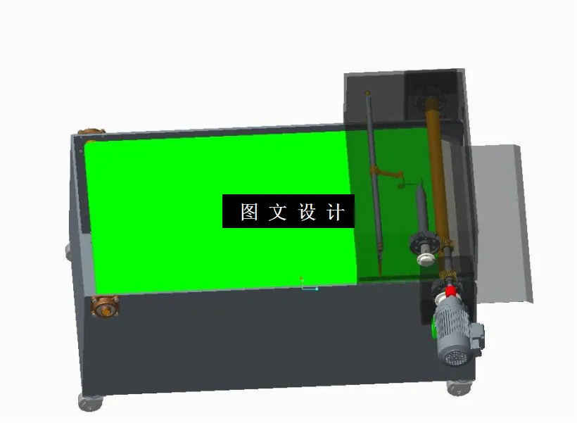 M1999-羊肉片切割机设计[含Proe三维图]