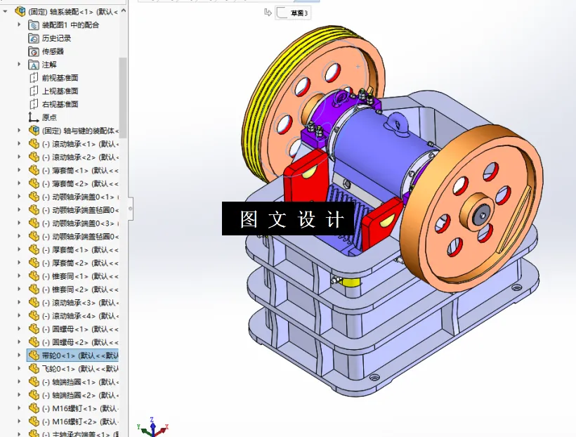 M2119-500x700颚式破碎机工作机构设计[含SW三维图]