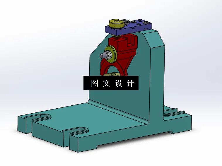 M2189-倒档变速叉钻M10x1孔专用夹具设计[含SW三维图]