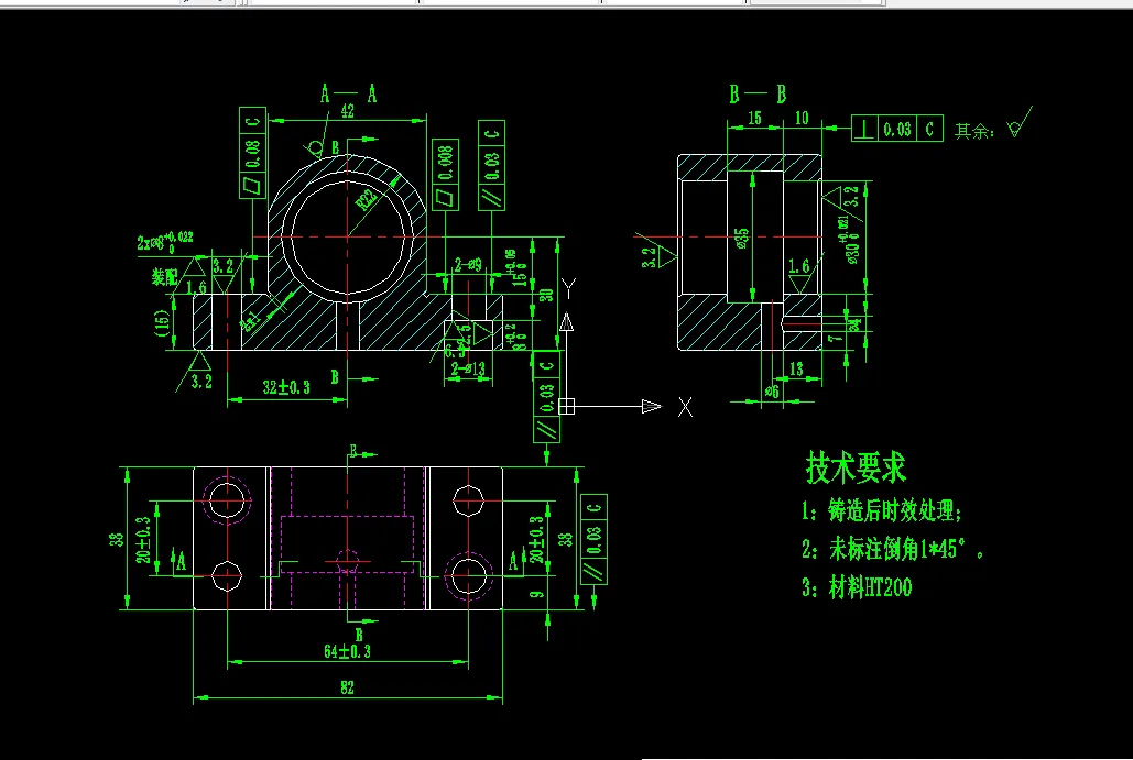 K1662-轴承座加工工艺及铣30孔左侧面夹具设计