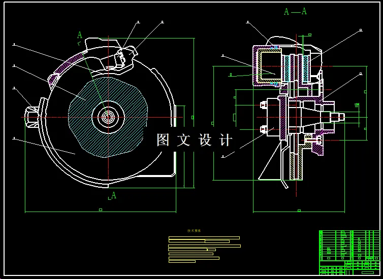 M2334-汽车通风盘式制动器设计