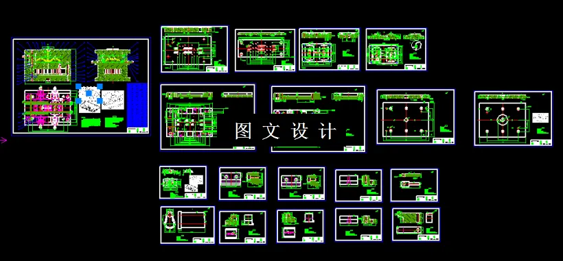 全部cad图纸 19张
