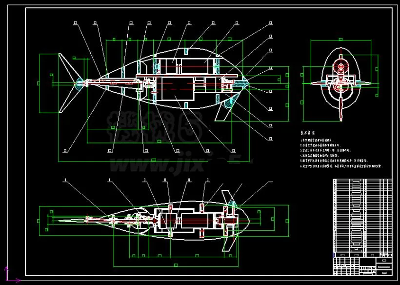 M2428-仿生机械鱼创新设计