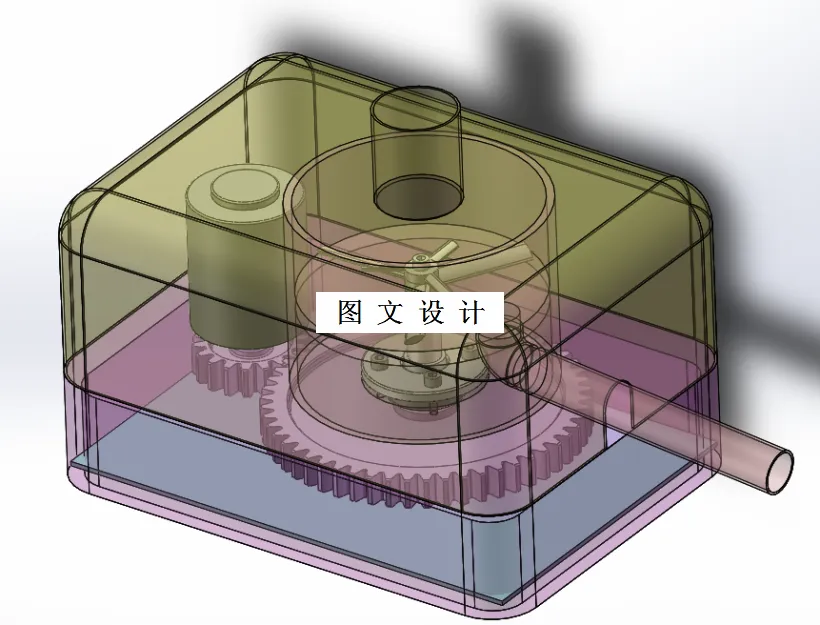 M2556-一款家用厨余粉碎机的自动清理装置设计[含SW三维图]