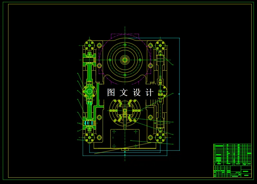 主轴箱后视二维图