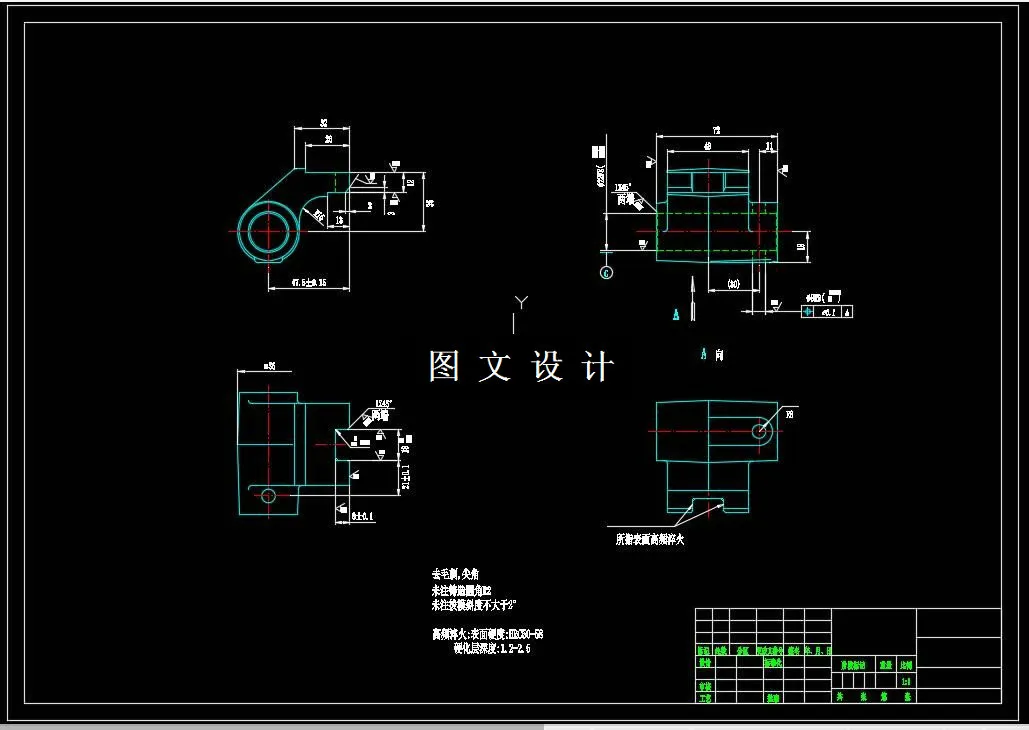 M2727-倒挡导块工艺规程及铣凸台上下端面夹具设计